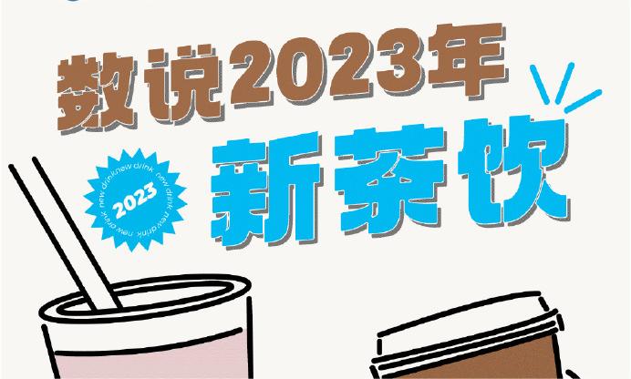 yp街机电子游戏(中国)官方网站